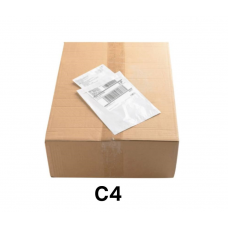 Конверт Докyфиксы C4 (самоклеящиеся конверты докуфикс для документов)